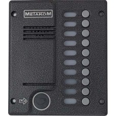 Блок вызова домофона Метаком MК10.2-RFEVN