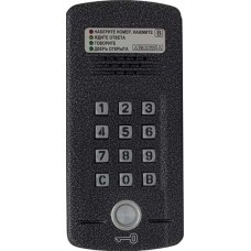 Блок вызова Метаком МК2008.2-ТМ4Е Версия 2