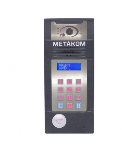 Многоабонентый антивандальный блок вызова со встроенной видеокамерой Метаком MК2018-MFCGV в Октябрьском Блоки вызова многоабонентные Pintop.ru