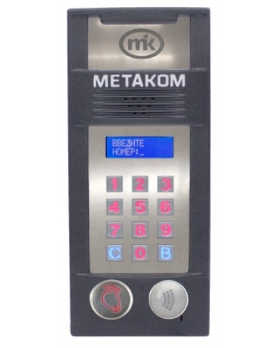 Многоабонентый антивандальный блок вызова Метаком MК2018-RFMFСG в Октябрьском Блоки вызова многоабонентные Pintop.ru
