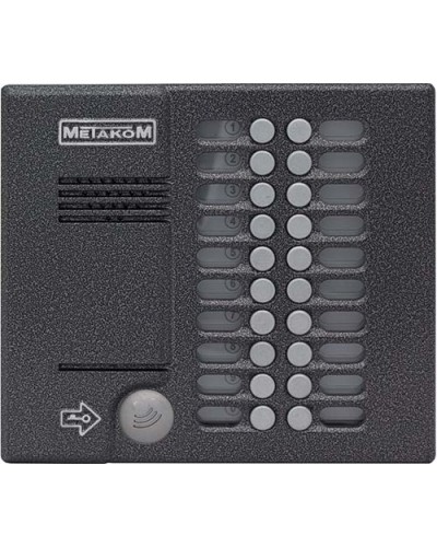 Блок вызова домофона Метаком MK20.2-MFE в Октябрьском Вызывные аудиопанели малоабонентные Pintop.ru