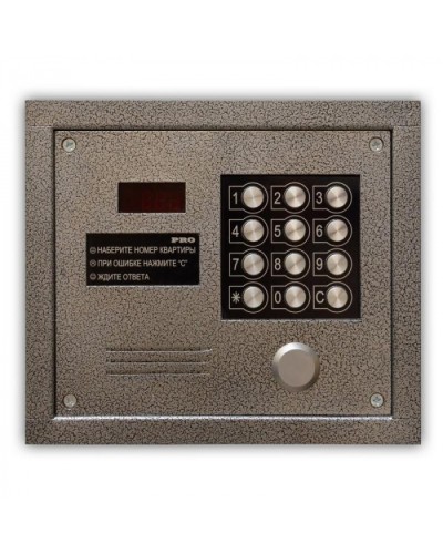 Цифровой домофон Олевс PRO-EM серебряный антик в Октябрьском Домофония Pintop.ru