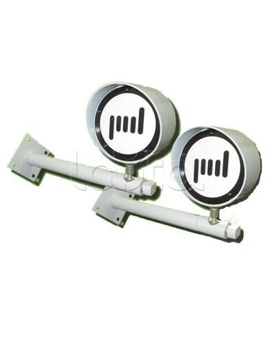 Извещатель малогабаритный радиоволновый двухпозиционный Омега микродизайн Призма-3-10/200Б в Октябрьском Извещатели охраны периметра Pintop.ru