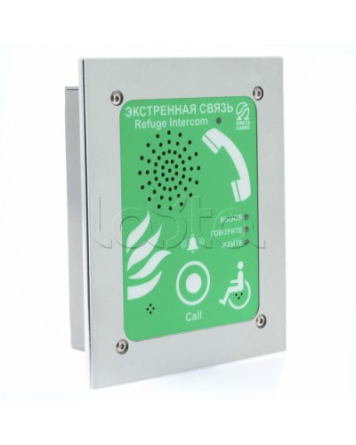 Устройство абонентское Омега Саунд AL-SR4 в Октябрьском Переговорные устройства Pintop.ru