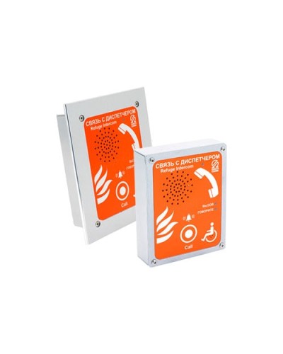 Устройство переговорное абонентское Омега Саунд AN-BR в Октябрьском Переговорные устройства Pintop.ru