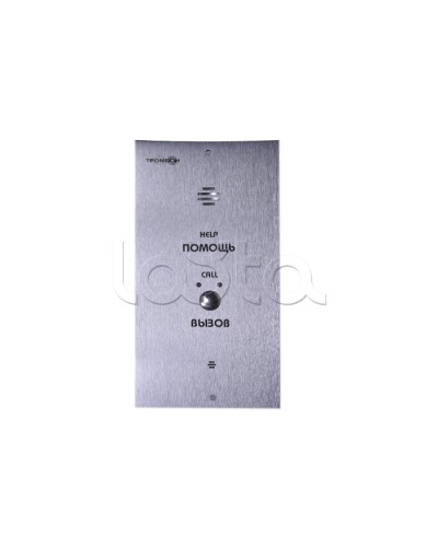 Устройство абонентское вызывное Тромбон СОРС-АВУ исп. В (цвет RAL7045 матовый) в Октябрьском Система оповещения и трансляции Pintop.ru