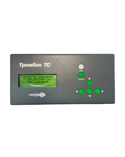 Таймер сигналов Тромбон ТС в Октябрьском Система оповещения и трансляции Pintop.ru