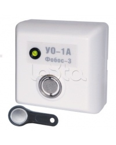 Устройство оконечное Радий Фобос-3 УО-1/1Р в Октябрьском Системы передачи извещений Pintop.ru