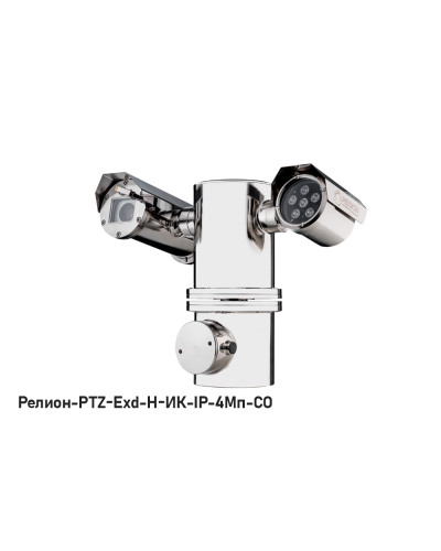 IP в/камера с разрешением 4 Мп Релион-PTZ-Exd-Н-ИК-IP-4Мп4.8-154Z-СО 220В-DH в Октябрьском Взрывозащищенные камеры Pintop.ru