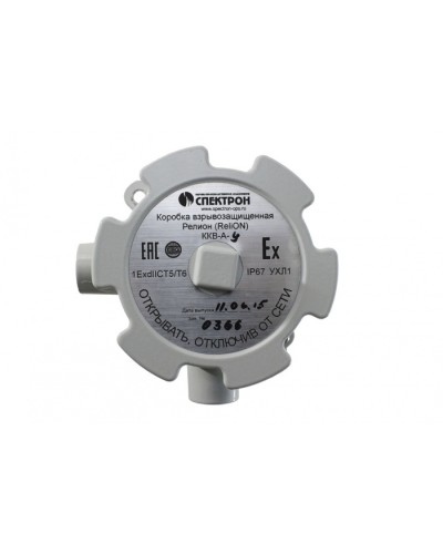 Коробка взрывозащищенная Релион-ККВ-А-У угловая в Октябрьском Комутационные взрывозащищенные коробки Pintop.ru