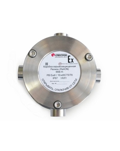 Коробка коммутационная взрывозащищённая крестовая нержавеющая сталь Релион-ККВ-Н-К в Октябрьском Комутационные взрывозащищенные коробки Pintop.ru