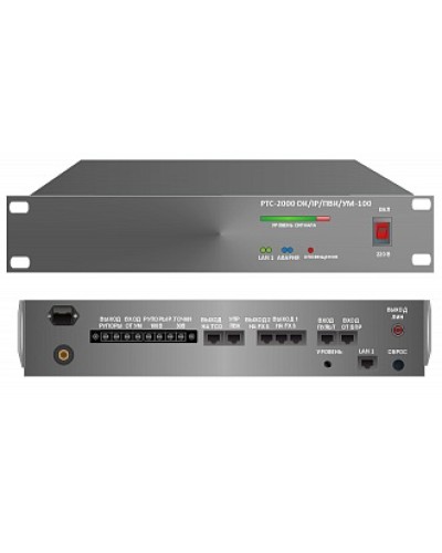Усилитель – коммутатор РТС-2000 ОК/IР/ПВК/УМ-100 в Октябрьском Предусилители Pintop.ru