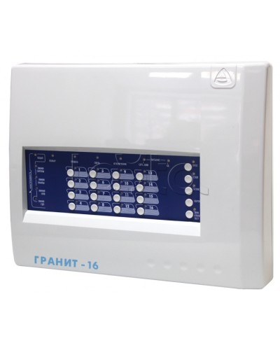 Прибор приемно-контрольный охранно-пожарный Сибирский Арсенал Гранит-16 (Новый) в Октябрьском Приемно-контрольные приборы Pintop.ru