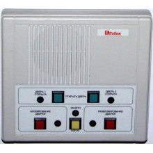 Пульт управления тамбур-шлюзом Сигма-ИС ПУ-01