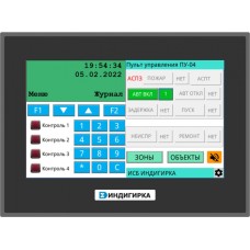 Пульт управления оператора Сигма - ИС ПУ-04