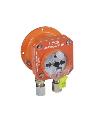 Извещатель пожарный ручной взрывозащищенный Спектрон-512-Exd-Н-УДП-02 в Октябрьском Пожарные извещатели (Ex) Pintop.ru