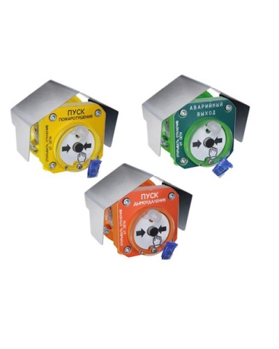 Спектрон-512-Exd-А-УДП-01 исп.01 - ПУСК ПОЖАРОТУШЕНИЯ (желтый). Корпус - алюминиевый сплав. Маркировка взрывозащиты. 1Ex db IIC T6 Gb/Ex tb IIIC T85ºC Db 2-х(I деж - 0,03мА, I пож - 3,3-35мА) и 4-х(I деж - 5мА, I пож - 3,3-35мА) в Октябрьском Взрывозащище