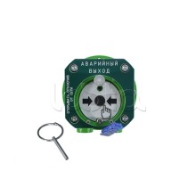 Устройство дистанционного пуска взрывозащищённое Спектрон-512-Exd-Н-УДП-03-Modbus