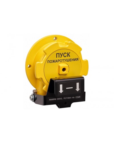 Устройство дистанционного пуска взрывозащищённое Спектрон-535-Exd-Н-УДП-01-Modbus в Октябрьском Пожарные извещатели (Ex) Pintop.ru
