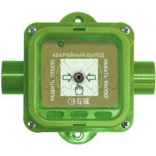 Взрывозащищенный ручной извещатель Спектрон-535-Exm-УДП-03 исп.01