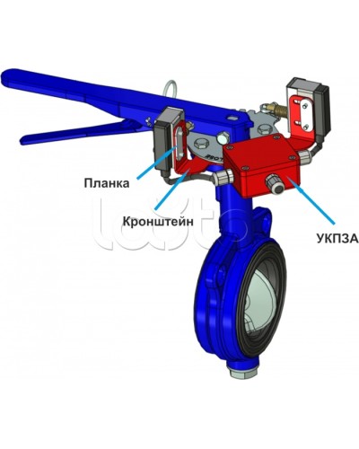 Кронштейн ЗД-70-46-К (для УКПЗА v4) Спецавтоматика в Октябрьском Аксессуары для огнетушителей Pintop.ru