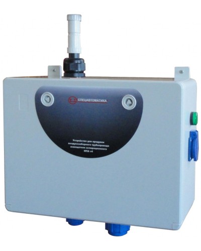 Устройство для продувки трубопровода Спецавтоматика Устройство для продувки ИПА в Октябрьском Аксессуары для оросителей Pintop.ru