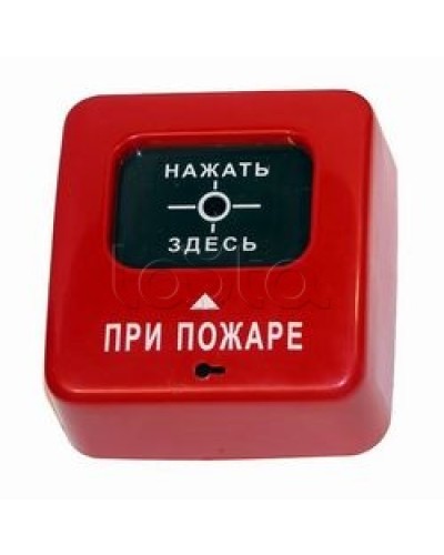 Извещатель пожарный ручной взрывозащищенный Специнформатика-СИ АГАТ ИБ ИПР-СИ-1 ИБ (ИПР 513-2 ИБ) в Октябрьском Пожарные извещатели (Ex) Pintop.ru