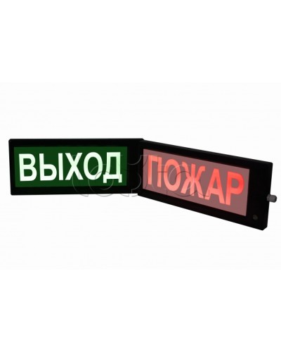 Табло свето-звуковоевое двустороннее искробезопасное Спецприбор СКОПА-ИБ-ДЗ Выход (зел.) в Октябрьском Оповещатели Ex Pintop.ru
