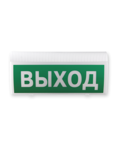 Теко Астра-Прайм-2751 - Радиоканальный световой указатель в Октябрьском Охранно-пожарное оборудование Pintop.ru
