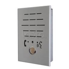 Устройство переговорное в антивандальном исполнении 2Текон-Автоматика ПГУ-2