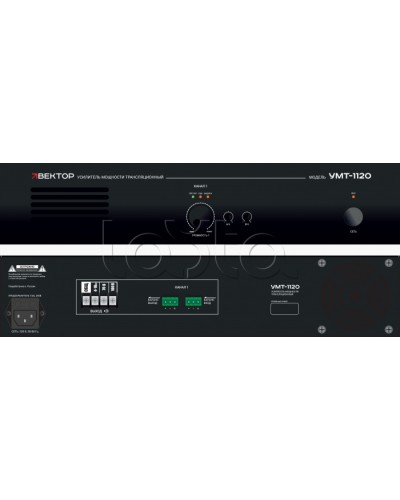 Усилитель мощности Вектор УМТ-1120 в Октябрьском Микшерные усилители Pintop.ru
