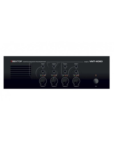Усилитель мощности ВЕКТОР УМТ-4060 в Октябрьском Аксессуары для СОУЭ Pintop.ru