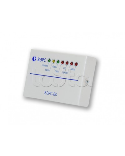 Блок ключей ВЭРС-БК в Октябрьском GSM мониторинг ВЭРС Pintop.ru