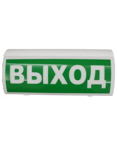 Оповещатель пожарный световой Версет ВОСХОД-Р Выход в Октябрьском Адресная система Версет Pintop.ru