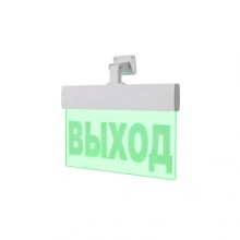 Табло ВИСТЛ Молния-24-УЛЬТРА (вертикальное крепление) "Человек влево стрелка вниз в дверь"