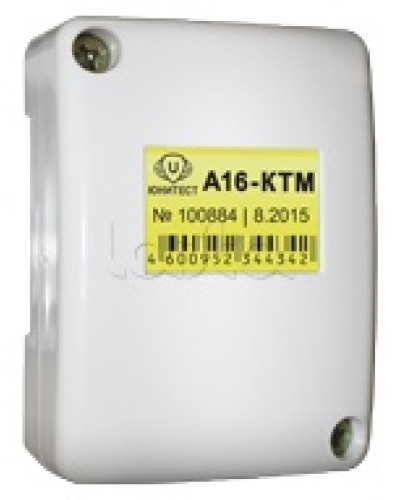 Контроллер дистанционной постановки на охрану Юнитест МАКС-КТМ в Октябрьском Адресная система пожарной сигнализации Юнитест Pintop.ru