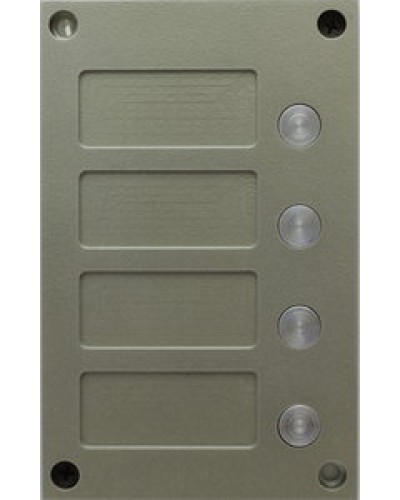 Панель кнопочная Vizit BS-424-4 в Октябрьском Блоки вызова многоабонентные Pintop.ru