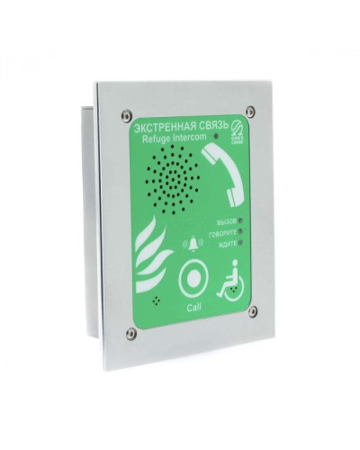 Абонентское переговорное устройство Омега Саунд AN-BG1 в Октябрьском Переговорные устройства Pintop.ru