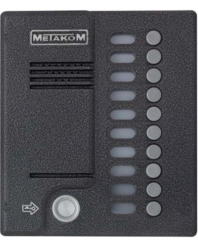 Блок вызова домофона Метаком MК10.2-TM4EN в Октябрьском Вызывные аудиопанели малоабонентные Pintop.ru