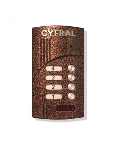 Блок вызова видеодомофона на 4 абонента Цифрал M-4.2/VС в Октябрьском Вызывные аудиопанели малоабонентные Pintop.ru