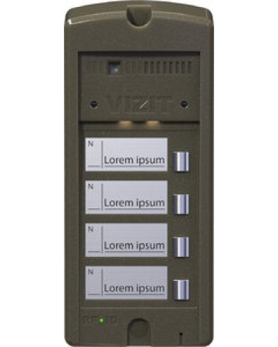Панель вызова Vizit БВД-306CP-4 в Октябрьском Многоабонентные устройства Pintop.ru