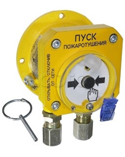 Взрывозащищенный ручной извещатель Спектрон-512-Exd-А-УДП-01-Modbus в Октябрьском Пожарные извещатели (Ex) Pintop.ru