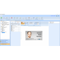 ПО Модуль для дизайна и печати на картах RusGuard PrintCard-1