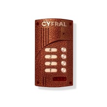 Малоабонентный блок вызова прямой адресации Цифрал M-4.1M