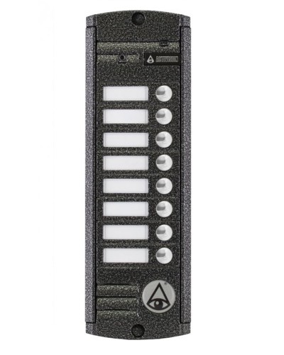 Видеопанель вызывная накладная цветная на 8 абонентов Activision AVP-458 (PAL, антик) в Октябрьском Вызывные видеопанели малоабонентные Pintop.ru