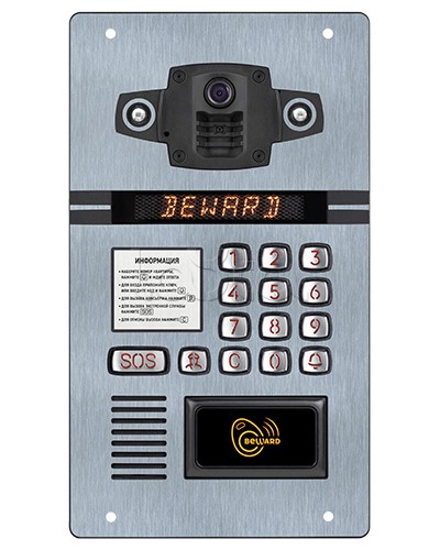 IP домофон Beward DKS81815103 в Октябрьском Вызывные IP панели Pintop.ru