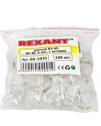 Джек RJ-45 8P8C CAT 6 со вставкой (50шт/уп) REXANT 05-1031 в Октябрьском Коннекторы и разъемы Pintop.ru