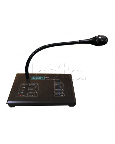 Консоль микрофонная DSPPA CM-12 в Октябрьском Система оповещения и трансляции Dsppa Pintop.ru