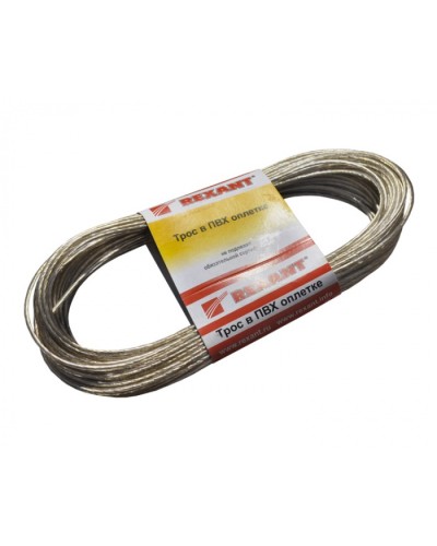 Трос стальной в ПВХ изоляции d4 мм (20 м) REXANT 09-5140 в Октябрьском Крепежные изделия Pintop.ru