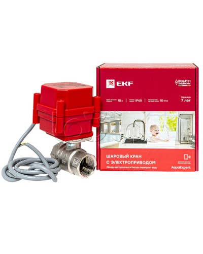 AquaExpert 220V Шаровой кран с электроприводом 3/4 дюйма EKF EKF (AquaExpert-valve-3/4) в Октябрьском Устройства пуска водяного пожаротушения Pintop.ru